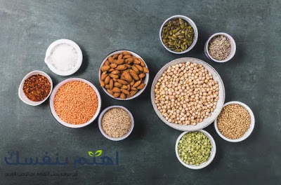 الأطعمة الغنية بالمغنيسيوم