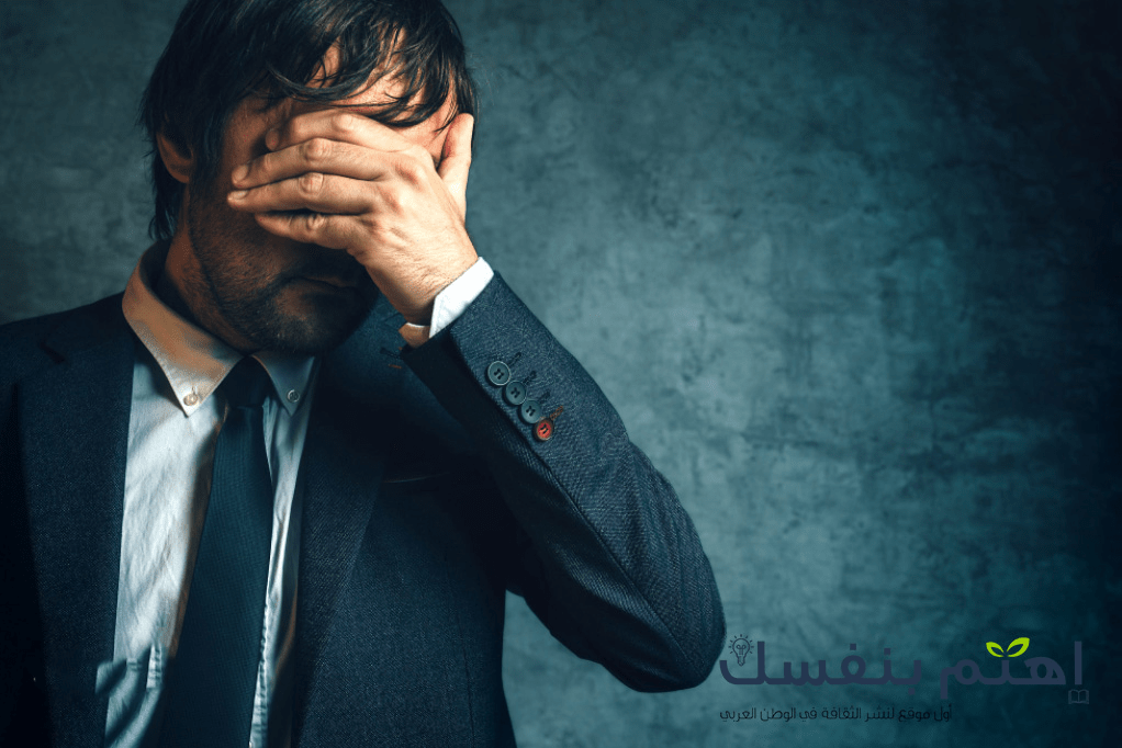 ما هو الاكتئاب