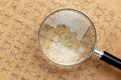 تشفير المفتاح الفردي