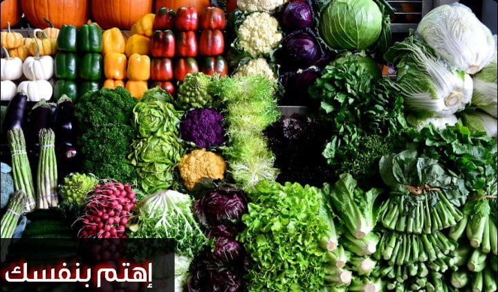 الخضار الورقية غنية جدا بحمض الفوليك