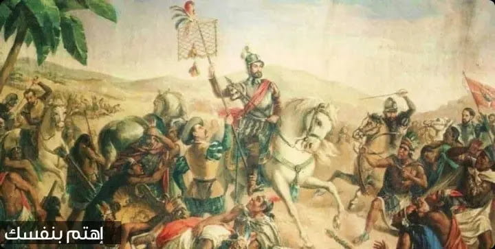 نهاية حضارة الأزتك