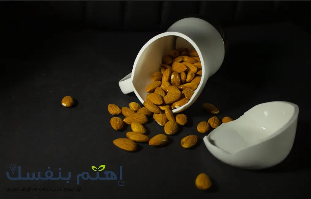 اللوز أحسن مصدر نباتي غني بالزنك