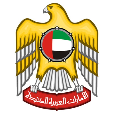 كيف تطورت دولة الامارات

