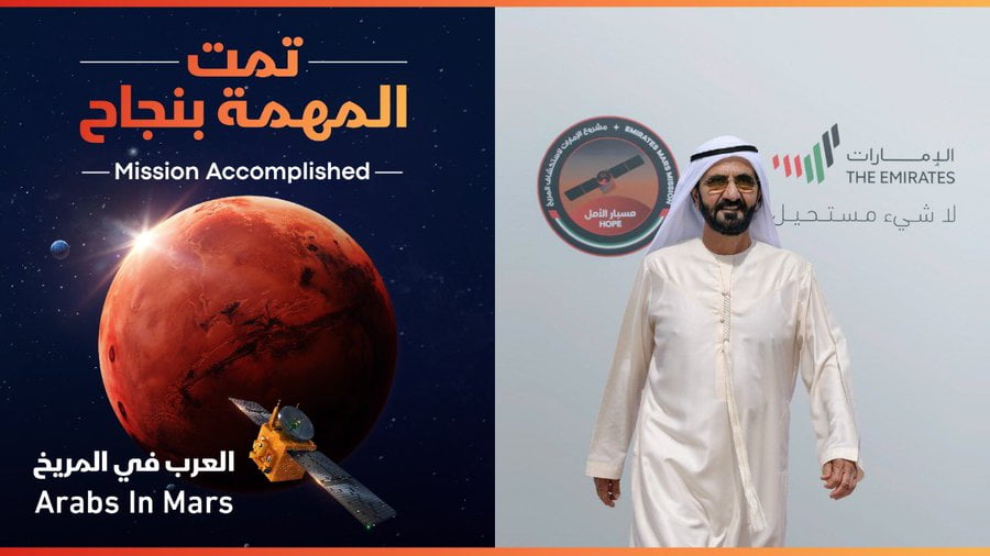 امكانية العيش على المريخ
