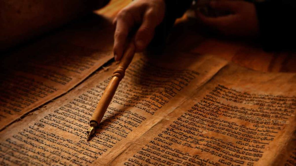  مخطوطات البحر الميت