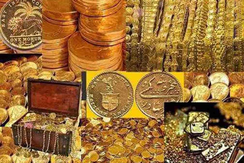 كنز الملك جون